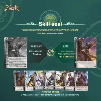 Three Kingdoms Kill Four Symbols Seal, Azure Dragon Board Games