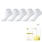 White ×5[5 Pack]