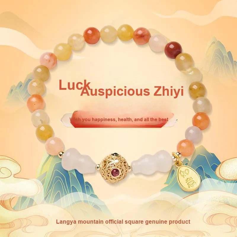ZUIWENGLANGYASHANWENCHUANG Golden Silk Jade Bracelets Women's-3