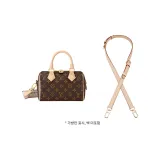 식물성 태닝 가죽 1.8cm 너비 3 섹션 유광 에지 - Speedy 20 전용