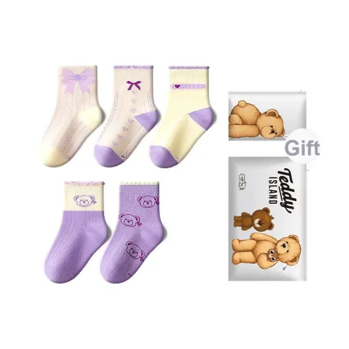 TEDDY ISLAND Фиолетовые оттенки 10A Антибактериальные Kids Носки