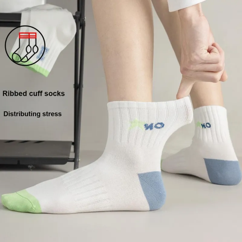 AUGUST Ankle Socks Men's 5 Pack-3