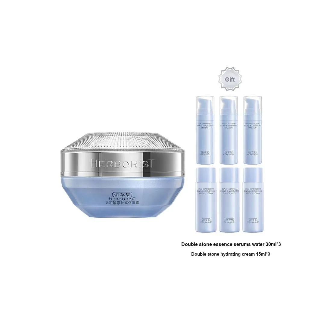 HERBORIST Двойной Dendrobium Восстанавливающий Высокая Увлажняющая Крем для лица Увлажняющий и Увлажняющий 50г 50г*2