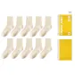 [10 Pack]10m White