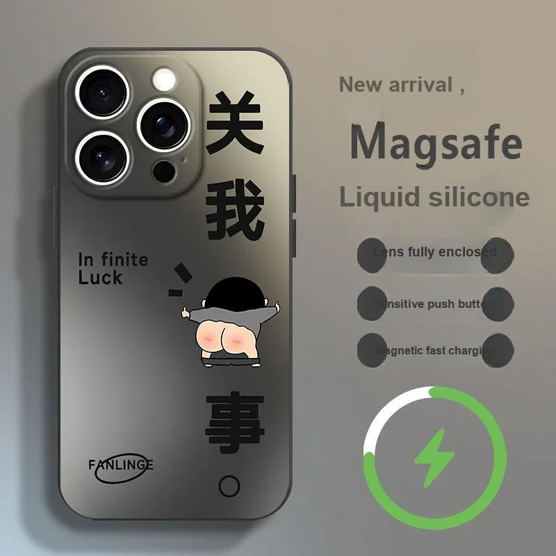 TUNAMEI Phone Cases-1