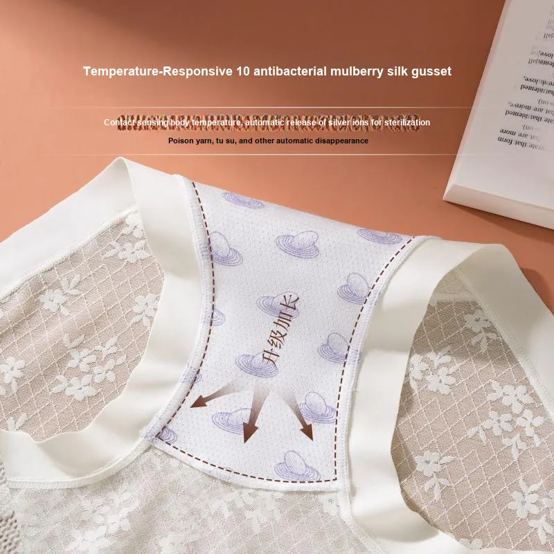 MIIOW Underpants Women's 3 Pack-11
