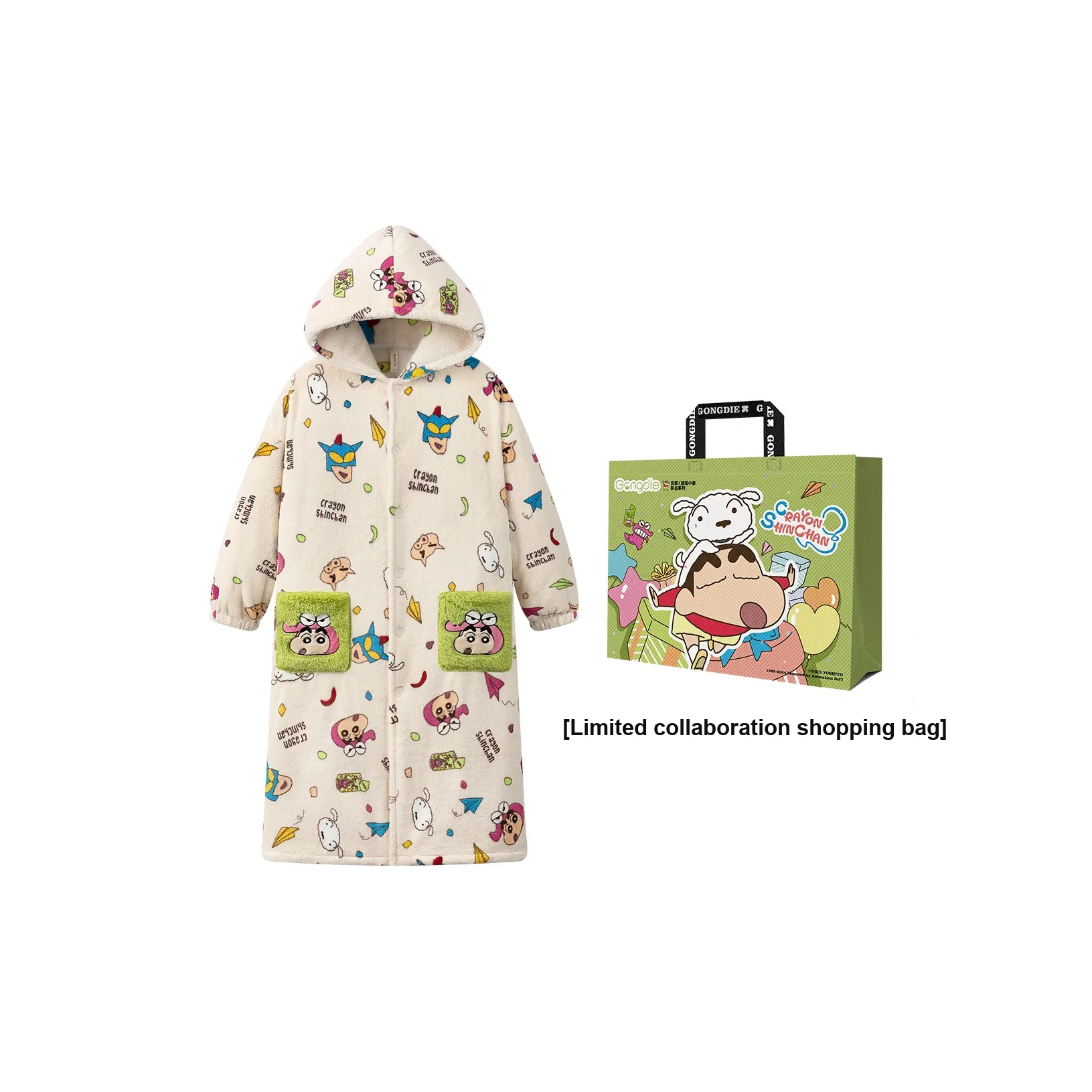 Gongdie Unisex Bath Robes