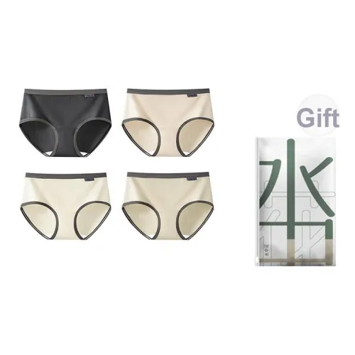 Flowers in water Трусики-бикини Женские Shopping Bag 4 шт