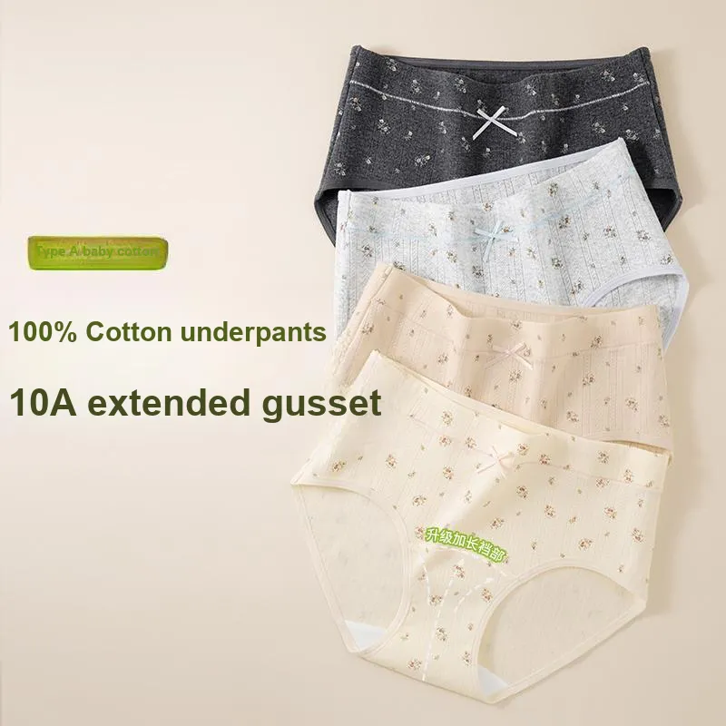 Urban Beauty Underpants Women's Shopping Bag 3 Pack-4