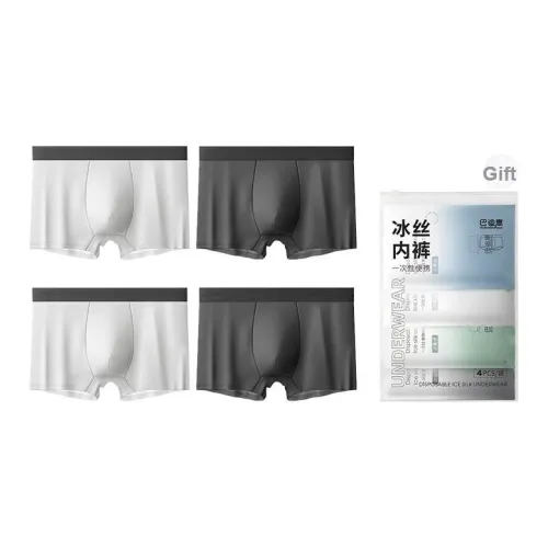 Badigao Одноразовое белье Мужской Combo Set