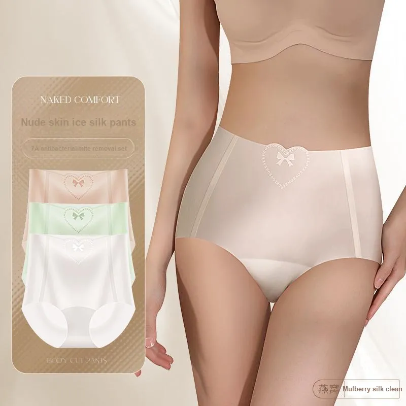 Herbal Primer Underpants Women's 2 Pack-9