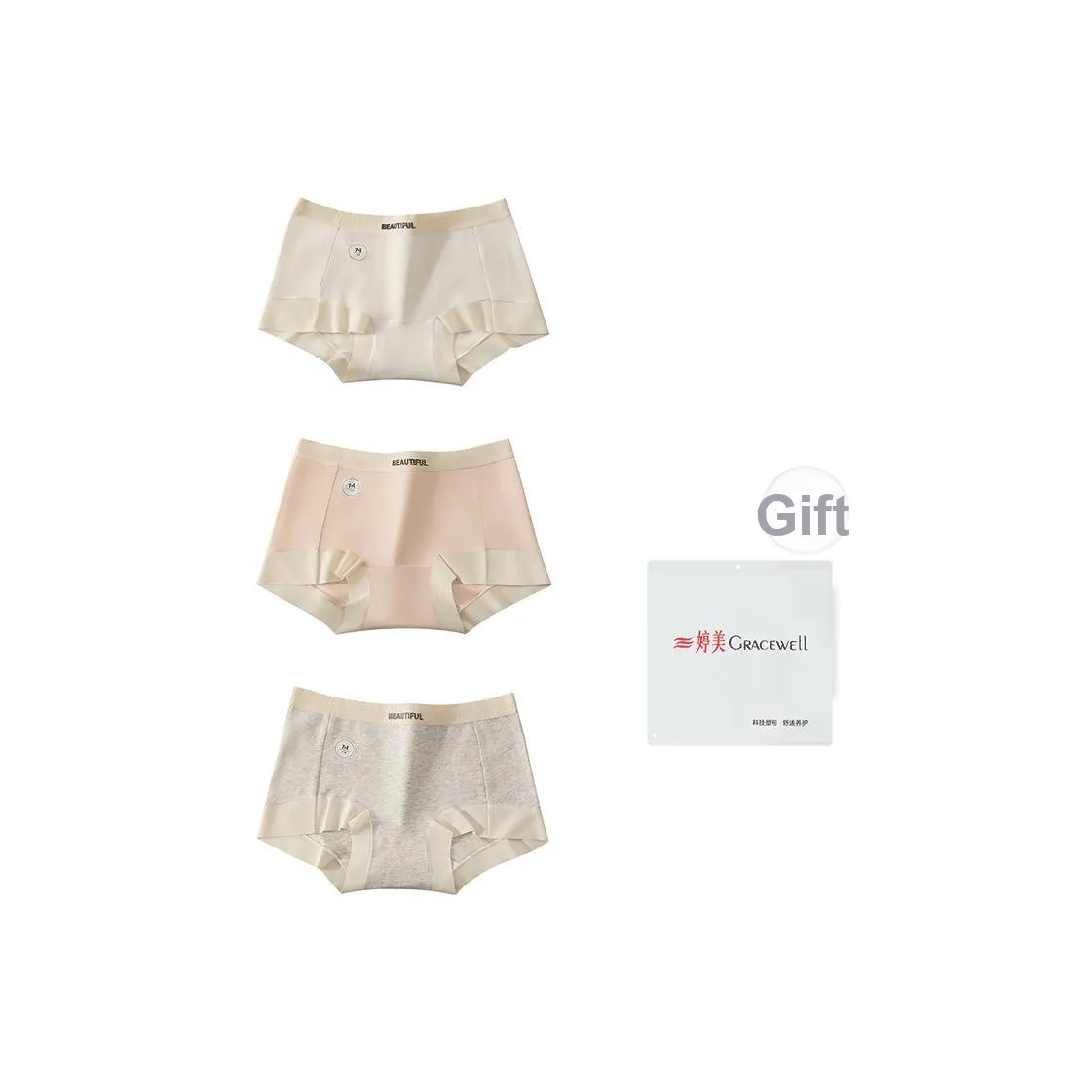 GRACEWELL Женские боксер-шорты