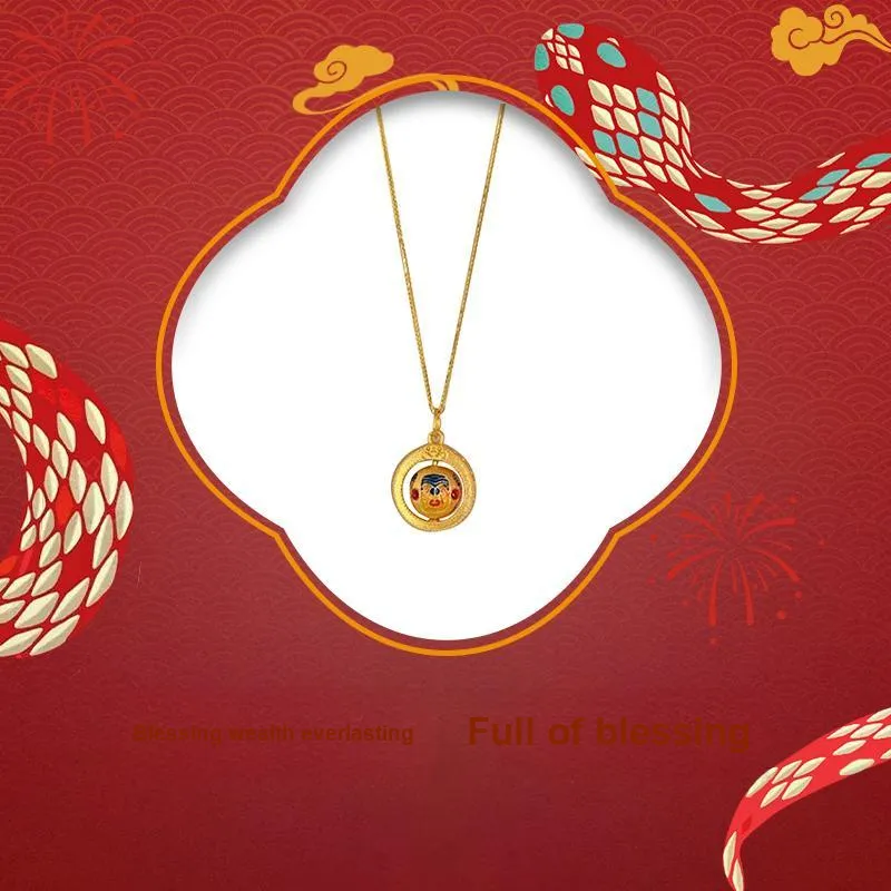 HOLLY RYAN Alloy Necklaces Women's-2