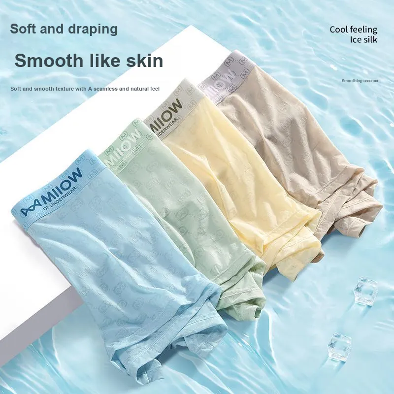 MIIOW Men Underpants-21
