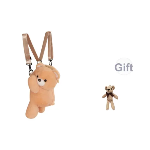 BUBM Плюшевый рюкзак унисекс белый хаки коричневый