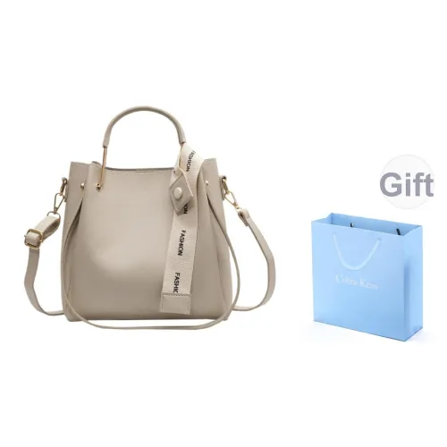 COLINS KEIRS ПУ (полиуретан) Trendy Versatile Путешествие Коммутирование Essential Сумка через плечо Сумка Обычный Женские Экрю