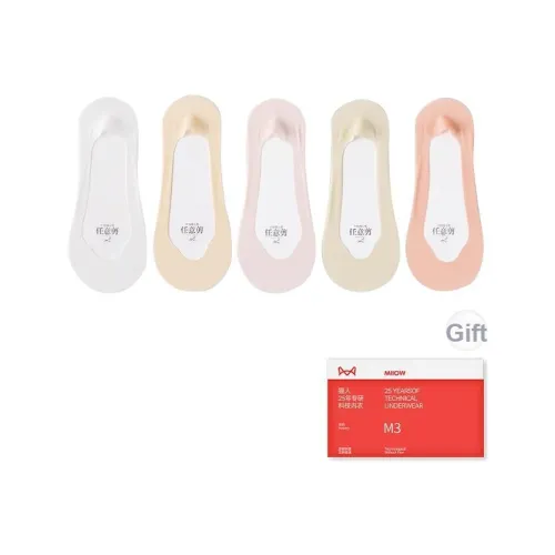 MIIOW Cool One Summer Series No Show Носки Женские Shopping Bag 5 Pack