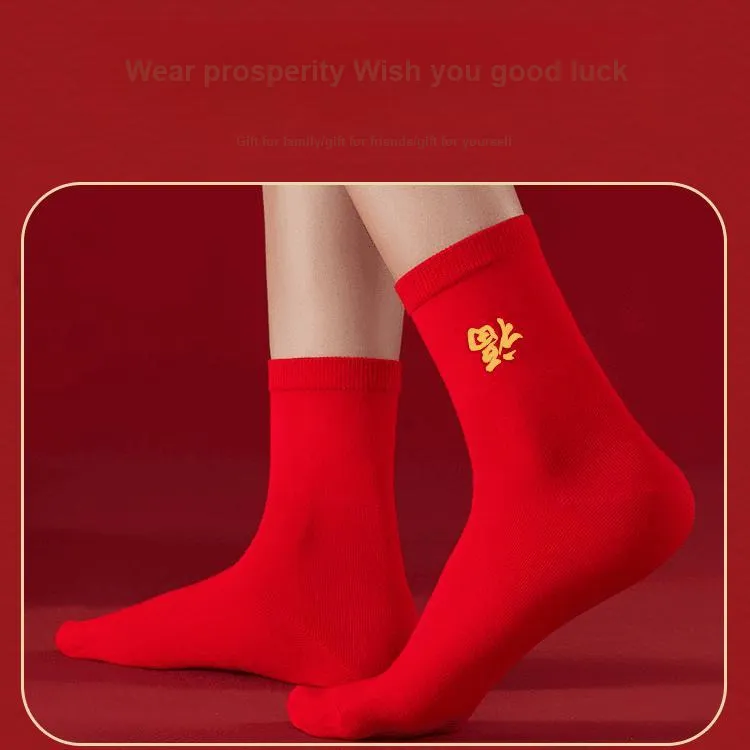H YXIANG Mid Calf Socks Unisex 6 Pack Red-3