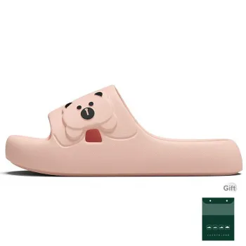 Red Bean Minimalist Style Slide Slipper, Home Slippers