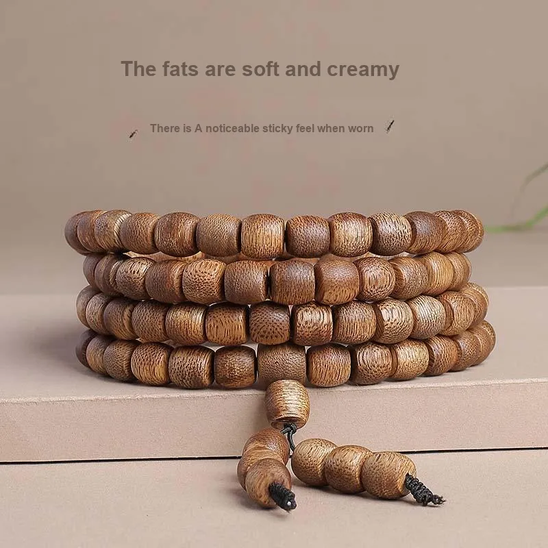 MUSHENGYUAN Fragrance Agarwood Bracelets Unisex-4