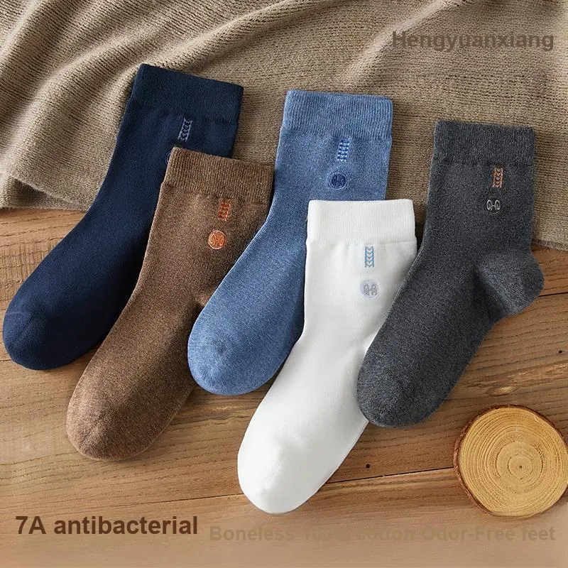 H YXIANG Mid Calf Socks Men's 6 Pack-1