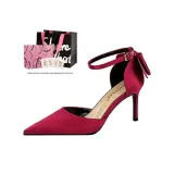 Burgundy 8cm Box