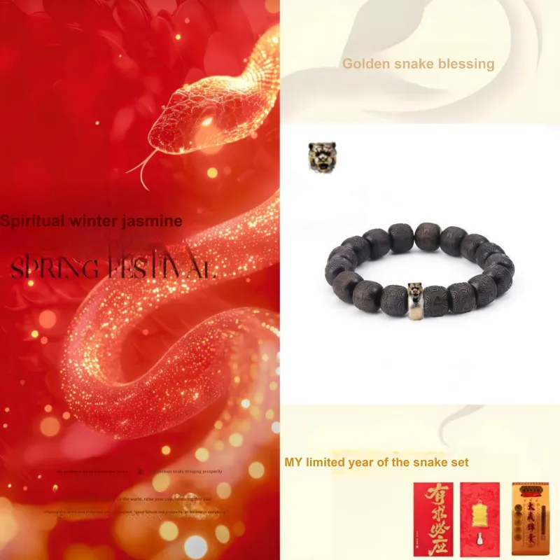 MY Wooden Bracelets Unisex-9
