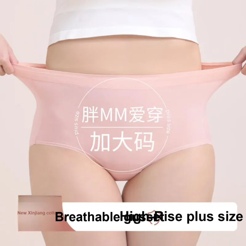 JUNEROSE Women's Underpants-12