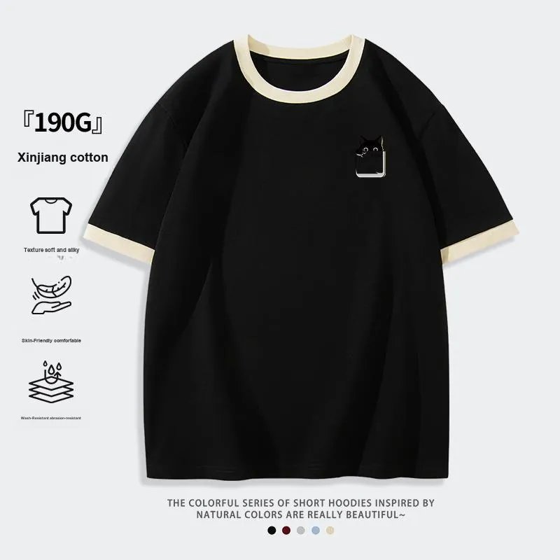 Cotton Gene Drop Shoulder Sleeve T Shirt Unisex-4