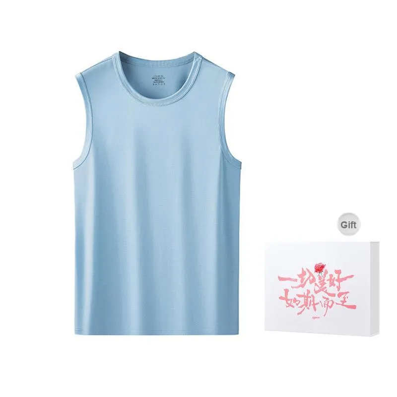 DUINIDESIYU Tank Top Men's Gift Box Set-3