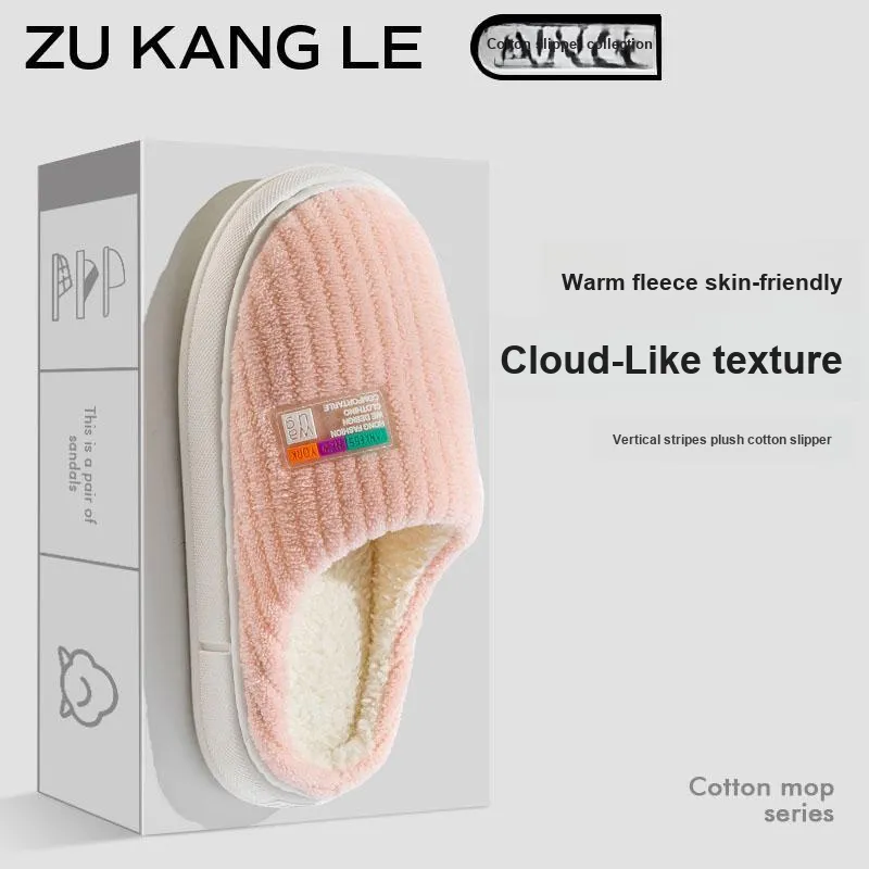 Foot Recreation Winter Minimalist Style Comfortable Warm Slip Resistant Soft Sole Home Cotton Slippers Unisex-9
