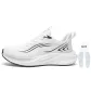 Vintage White (Includes Full-Length Air Cushion)