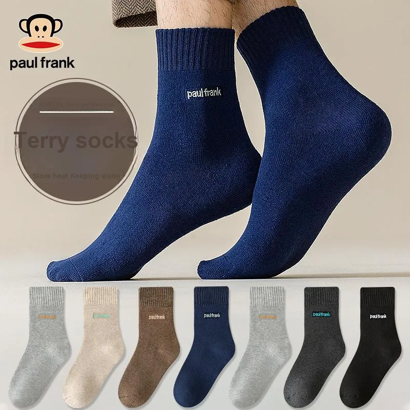 PAUL FRANK Mid Calf Socks Men's Combo Set-35