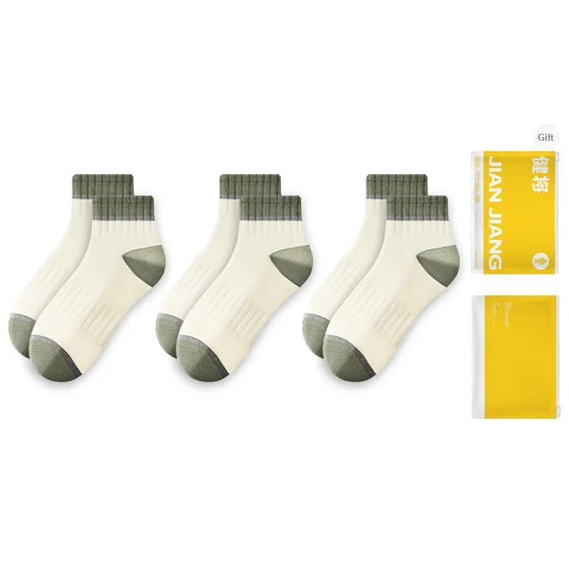 Master Ankle Socks Men's Combo Set-7