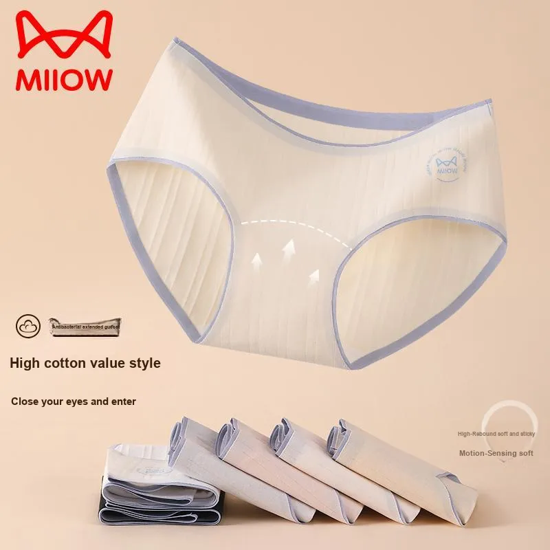 MIIOW Underpants Women's 3 Pack-1