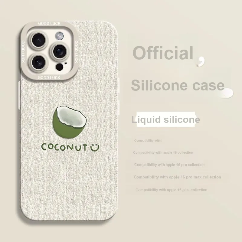 HASEE Phone Cases-1
