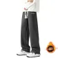 Dark Gray (Fleece-Lined)