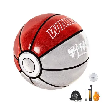WADE x YBAKING PU Basketball Size 7 Training Unisex