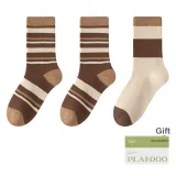 Width: Pinstripe 2+Beige