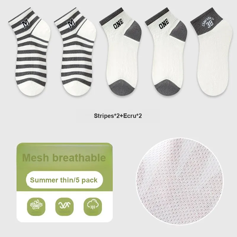 KJ Ankle Socks Men's Gift Box Combination-13