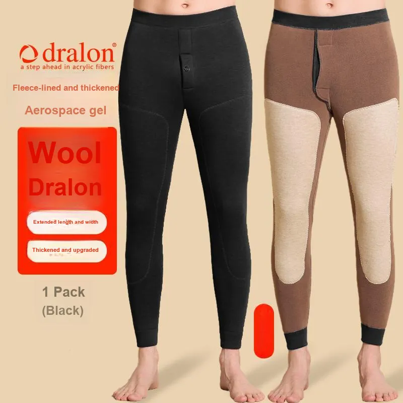 H YXIANG Men Thermal Pants-8