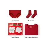 Zodiac Year Red Box[Women's]