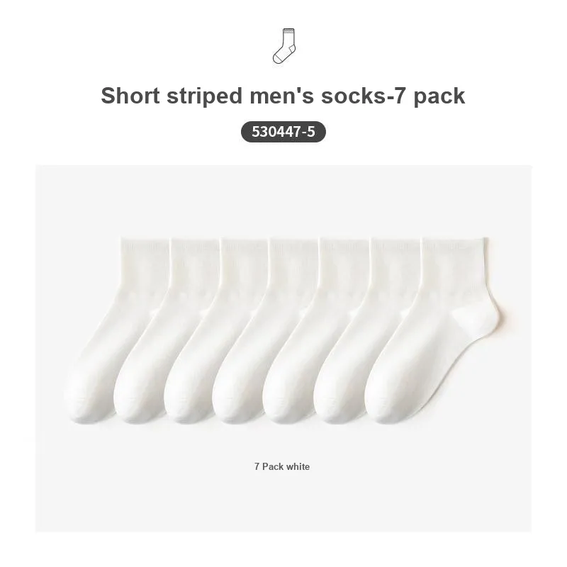 Caramella Knee High Socks Men's 7 Pack-21