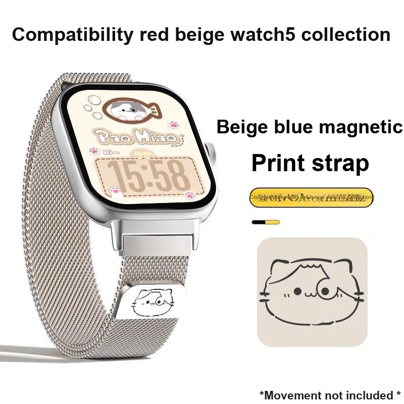 Dazzling Xiaomi Compatibility Watch Band 135 180mm Metal-1