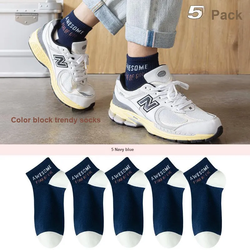 7 SEVFUN Ankle Socks Men's Combo Set-15