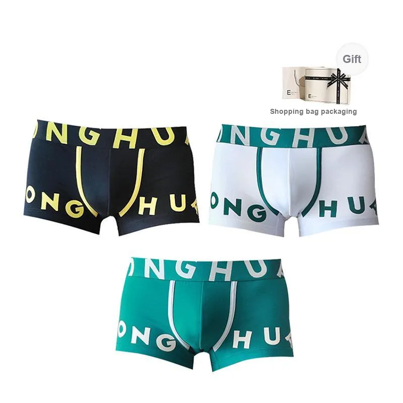 Inside The Orange Underpants Men's 3 Pack-7