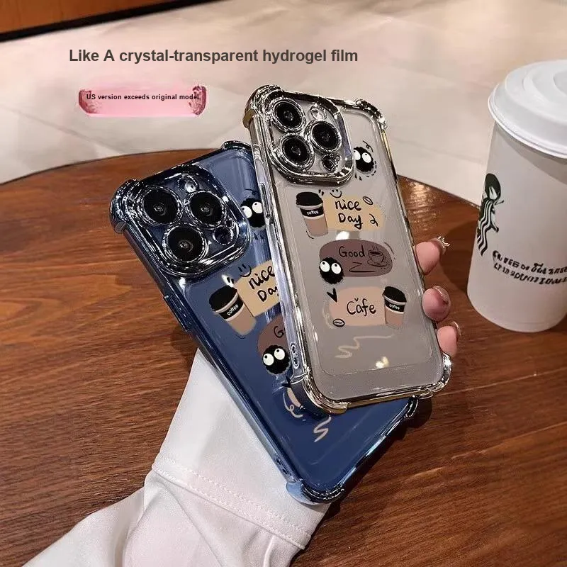 HASEE Phone Cases-3