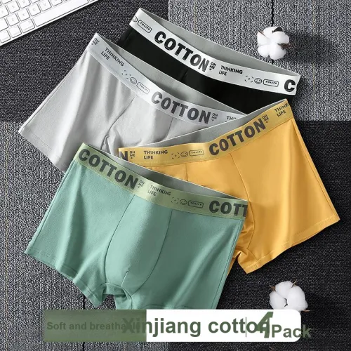 MIIOW Underwear Gift Box Men's Box 3 Pack
