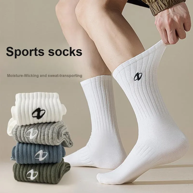 MIIOW Basketball Socks Men's 5 Pack-12