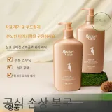 실크 실키 400ml*2 + 플럼프 앤 소프트 컨디셔너 750ml+80ml